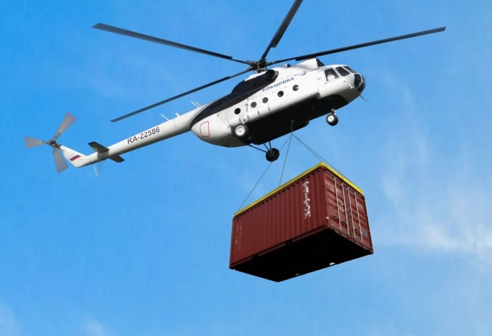 Вертолёт с внешней подвеской груза